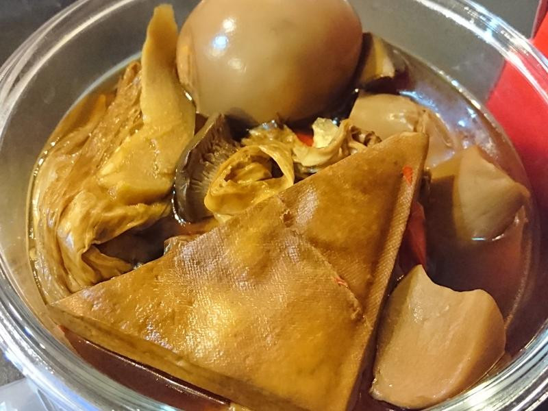 ��ʳ�ҳ�±ζ������