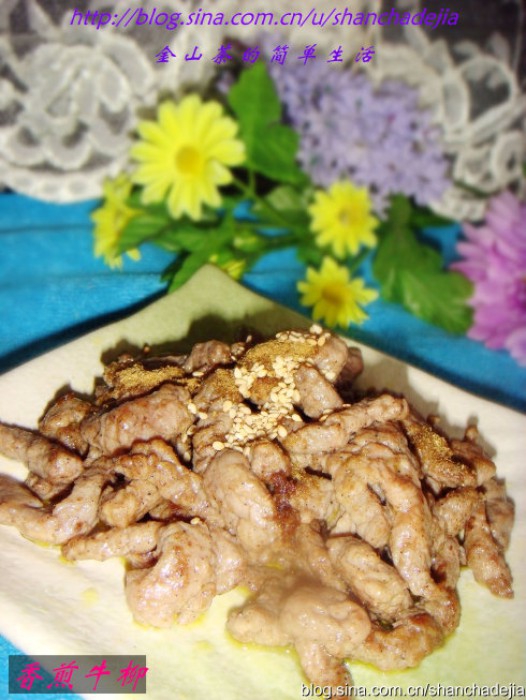 ���ţ��������