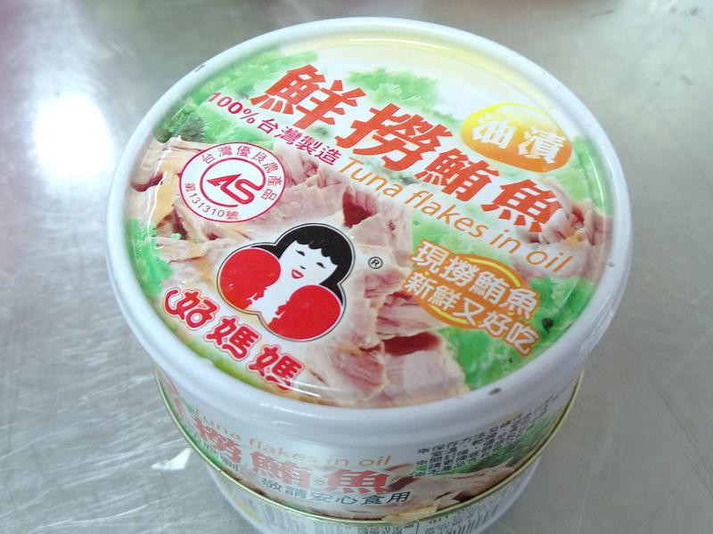 ��������pizza������