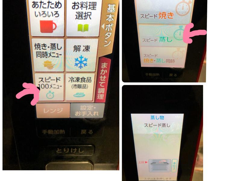 ��ζ���̫����������