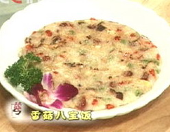 香菇八宝饭的做法