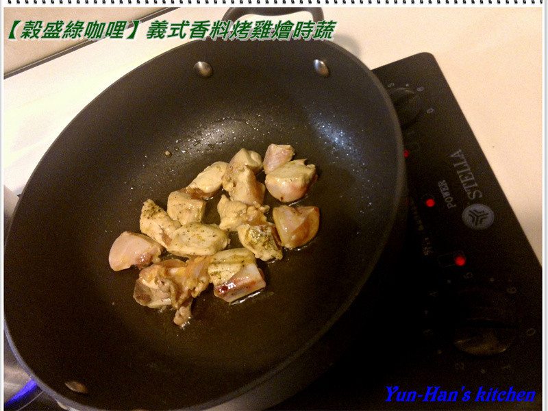 ��ʽ���Ͽ�����ʱ�ߵ�����