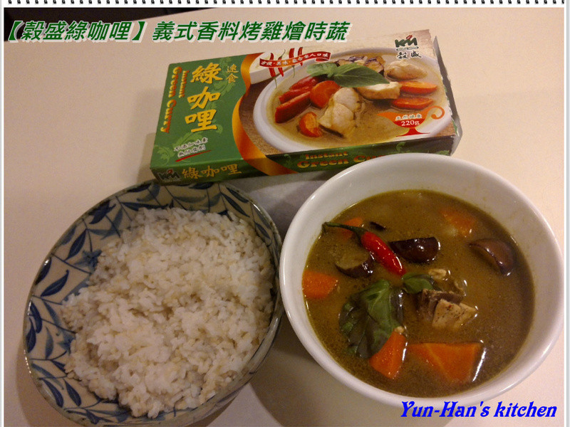 ��ʽ���Ͽ�����ʱ�ߵ�����