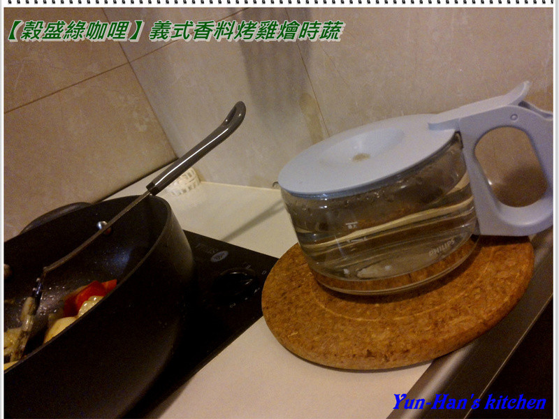 ��ʽ���Ͽ�����ʱ�ߵ�����