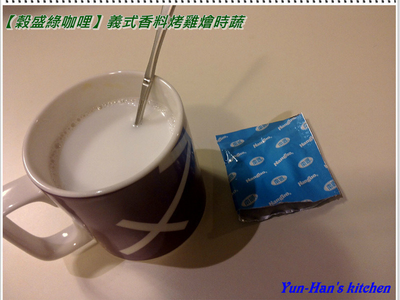 ��ʽ���Ͽ�����ʱ�ߵ�����