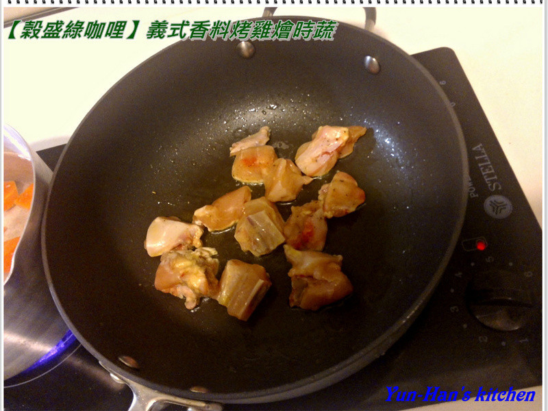 ��ʽ���Ͽ�����ʱ�ߵ�����