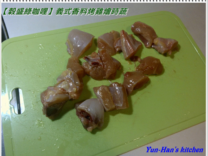 ��ʽ���Ͽ�����ʱ�ߵ�����