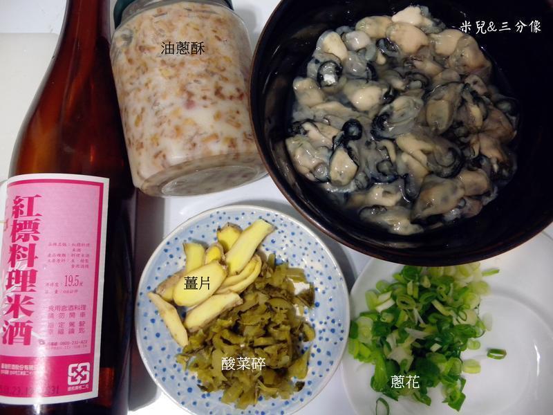 ������ �û������µ�����