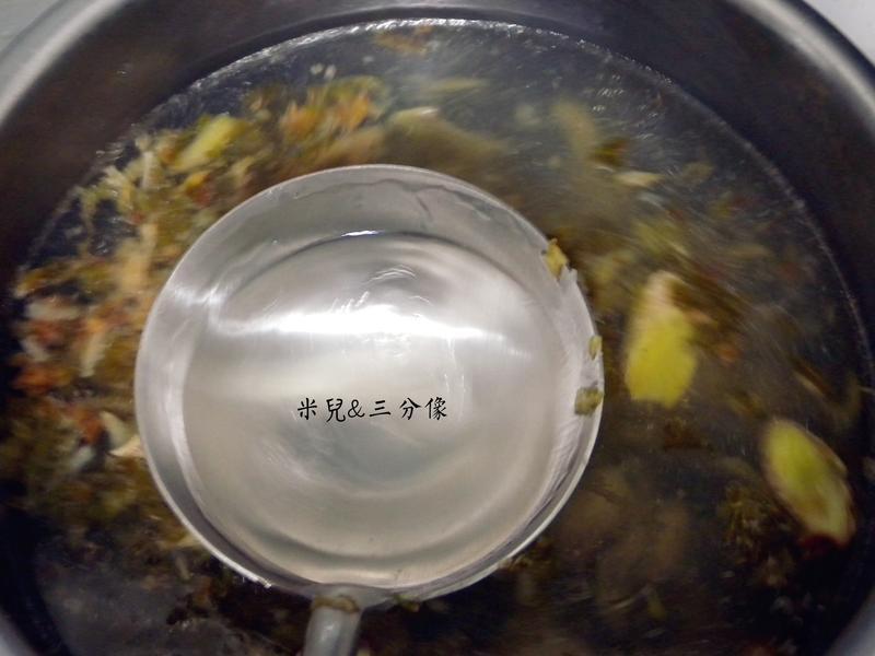 ������ �û������µ�����