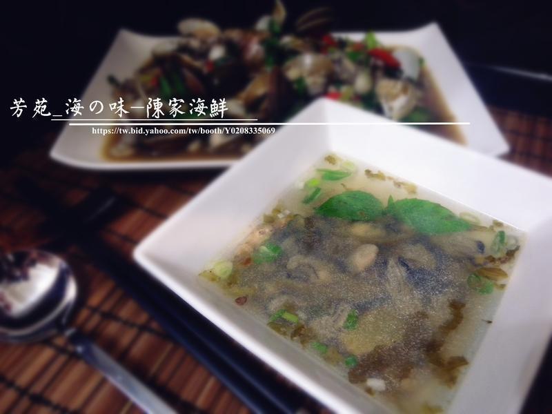 ������ �û������µ�����