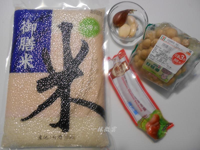 �¹��㳦�ʹ�������711�ͽ����ؼҡ�������