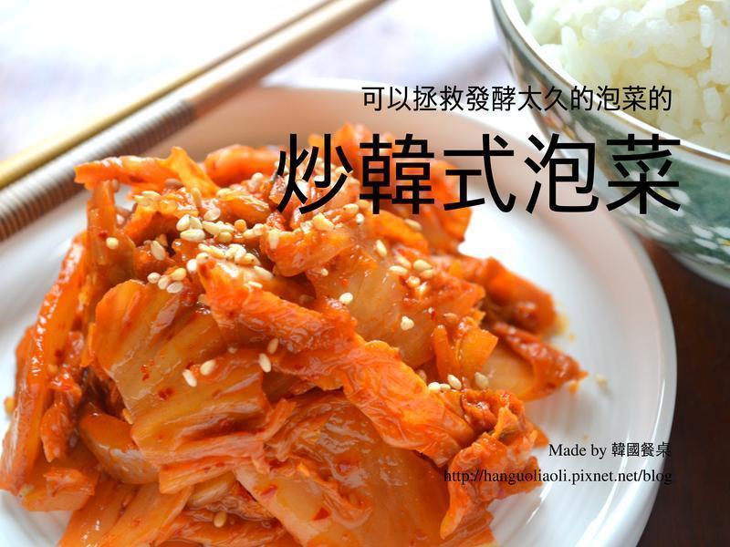 ����ʽ�ݲ˵�����