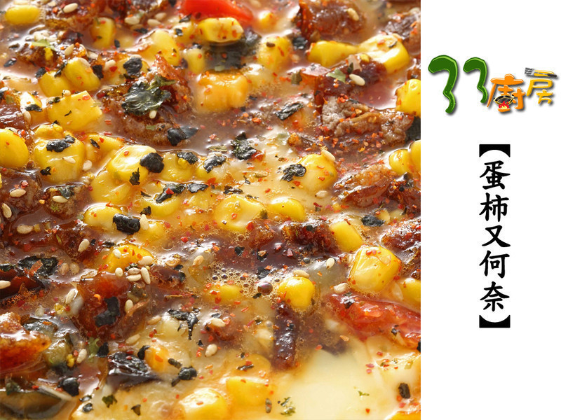 �����ֺ��ε�����