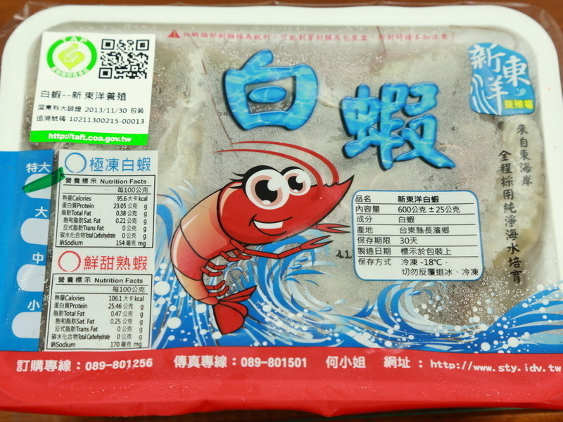 ����ˮ��Ϻ������