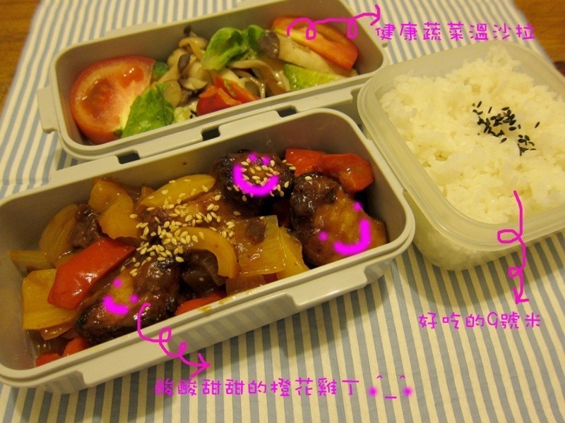 ��������ĳȻ�����������