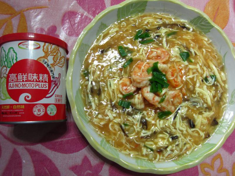 ��Ϻ��˼������������