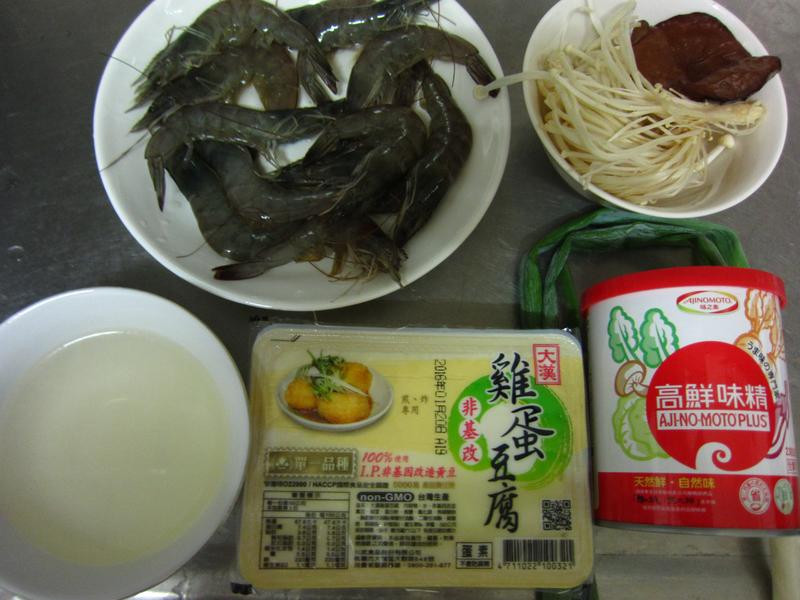 ��Ϻ��˼������������