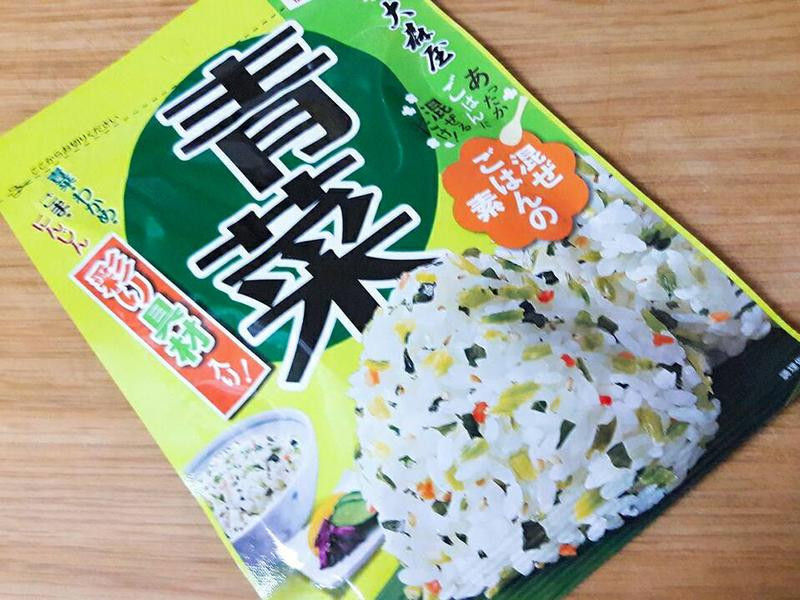 ������㷹�ŵ�����