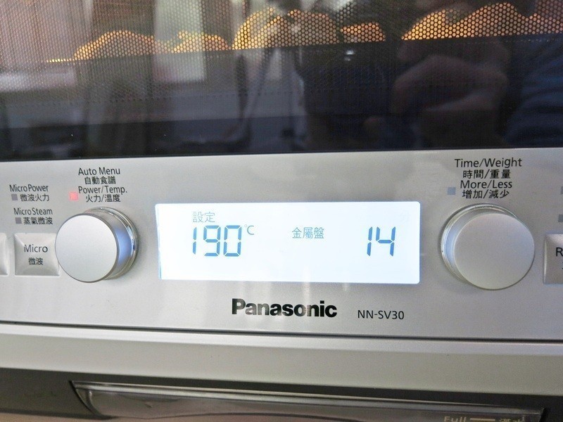 ��������С��˾��Panasonic���տ�΢��¯��������