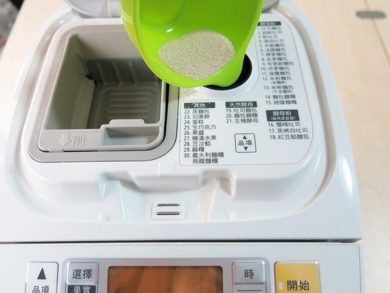 ��������С��˾��Panasonic���տ�΢��¯��������