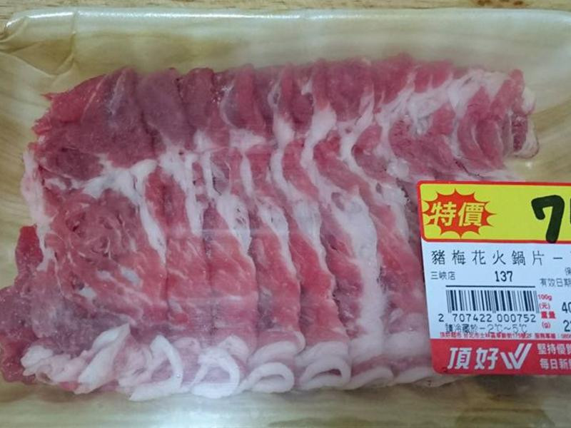 ǧ��ײ˹�����������