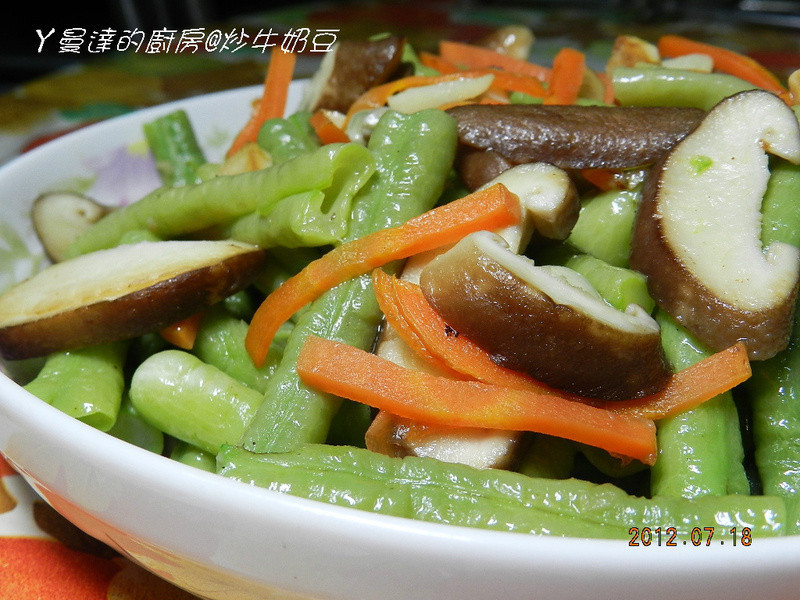 ��ţ�̶�������