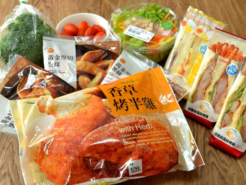 ʥ������ſƴ�̵�����