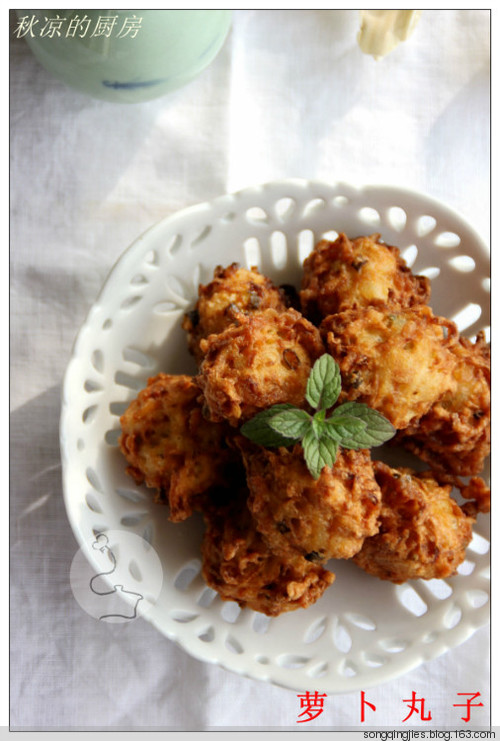 萝卜丸子的做法