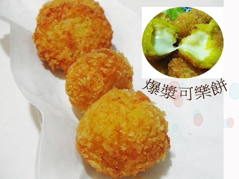 �������ֱ�������