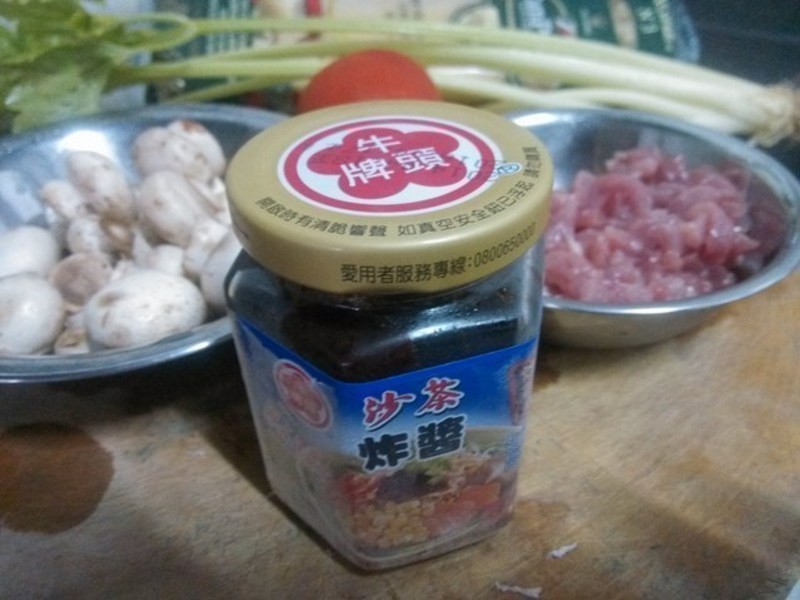 ը��������桺ţͷ�ƶ������衻������