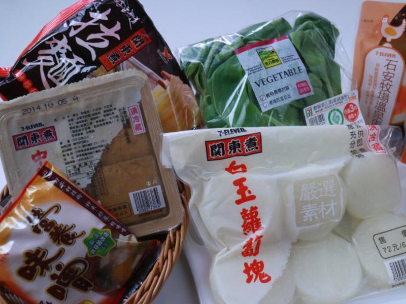 ��ζ����ζ���������