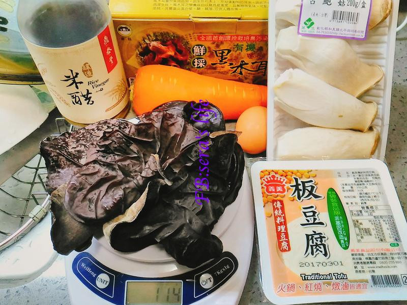 ¼òÒ×ËáÀ±ÌÀµÄ×ö·¨