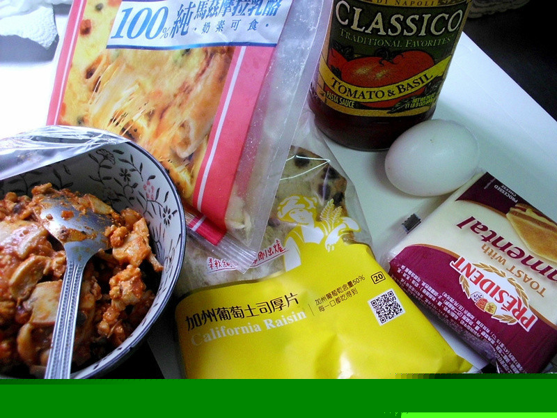 ���������˾����������