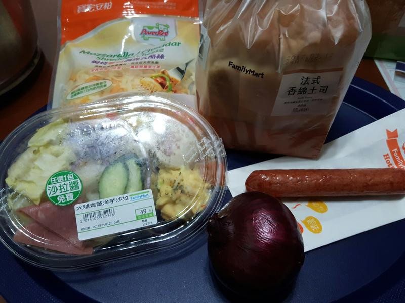 Ӫ��������˾����������