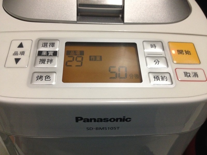 ��ʽ��^(���ӷ�ѿ���װ�)��Panasonic���������������