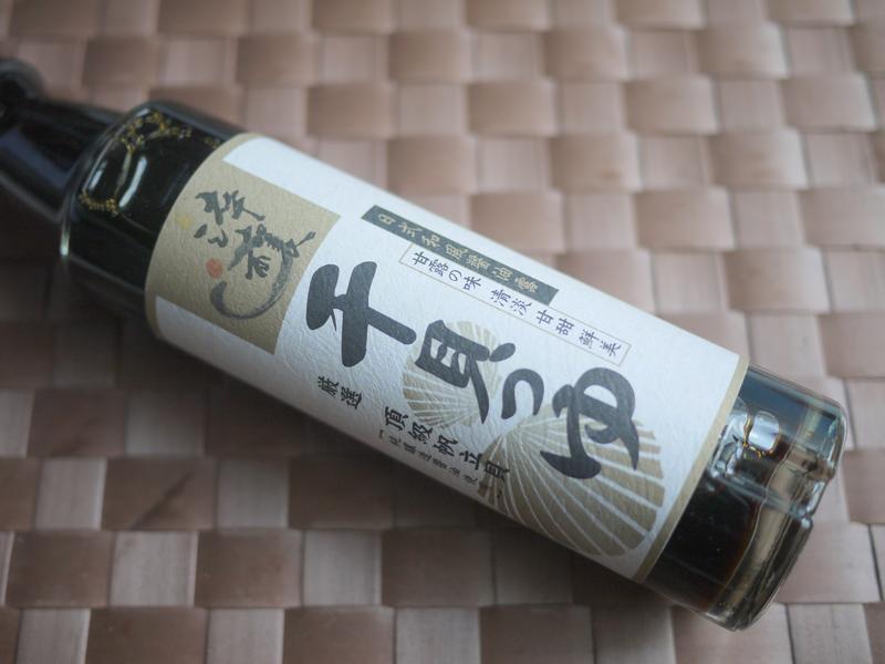 ��ζ���S��_�������ʳ�׵�����