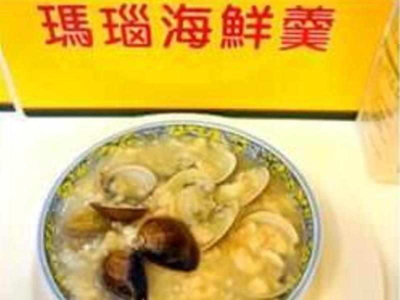 ��觺��r����������20150330�̌W��������