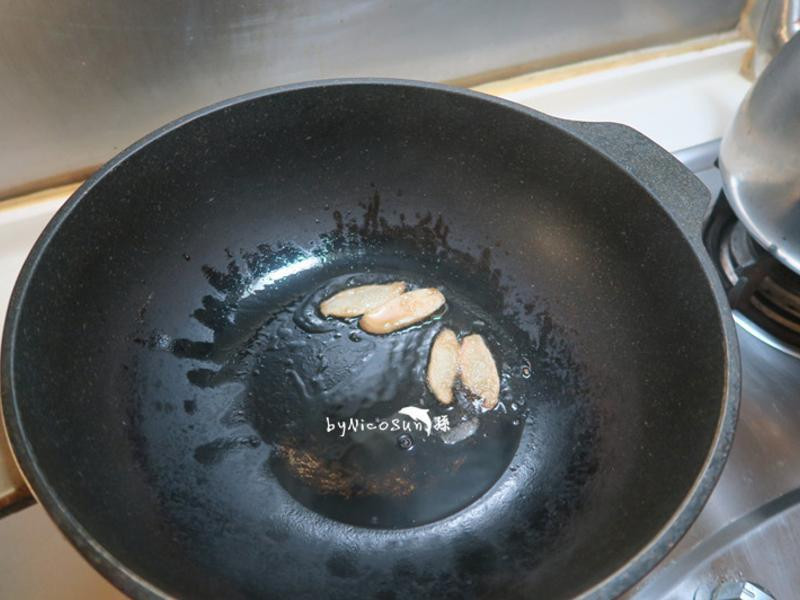 �������Ȳ˸�������