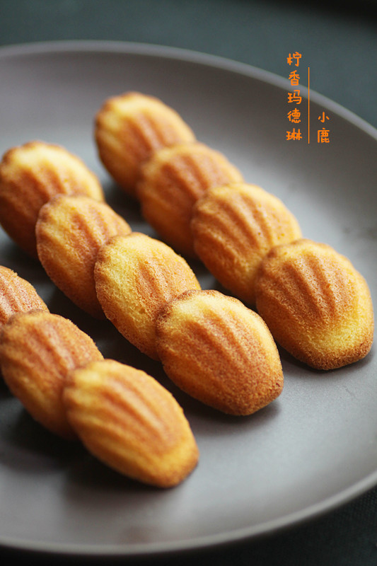 一口一个停不了嘴的小点心【柠香玛德琳】的做法
