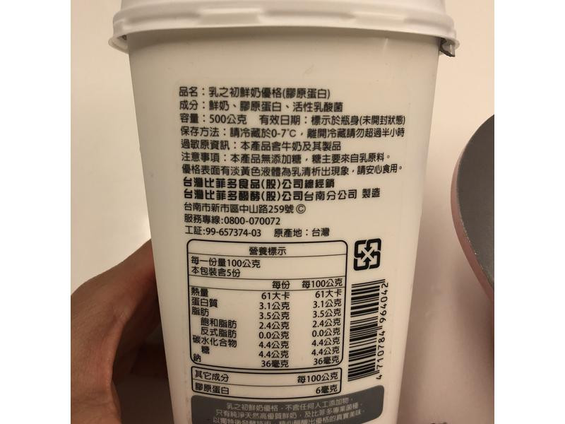 ���Ÿ����������ҽ�������