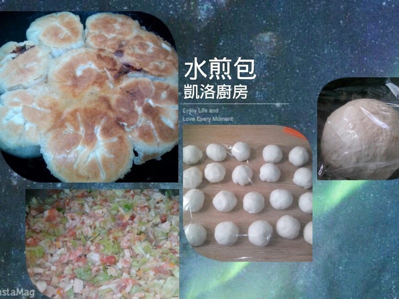 ������� ˮ���������