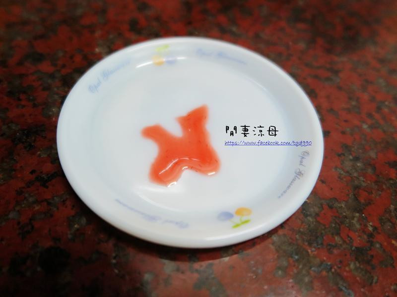 Ũ���й����Ĳ�ݮ����������