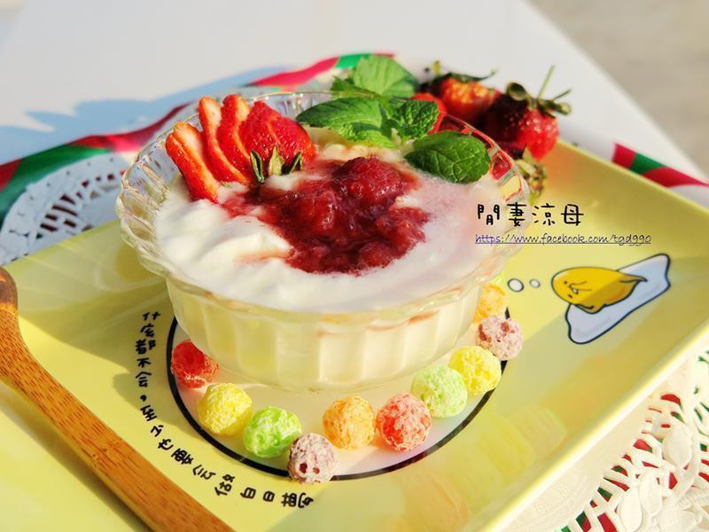 Ũ���й����Ĳ�ݮ����������