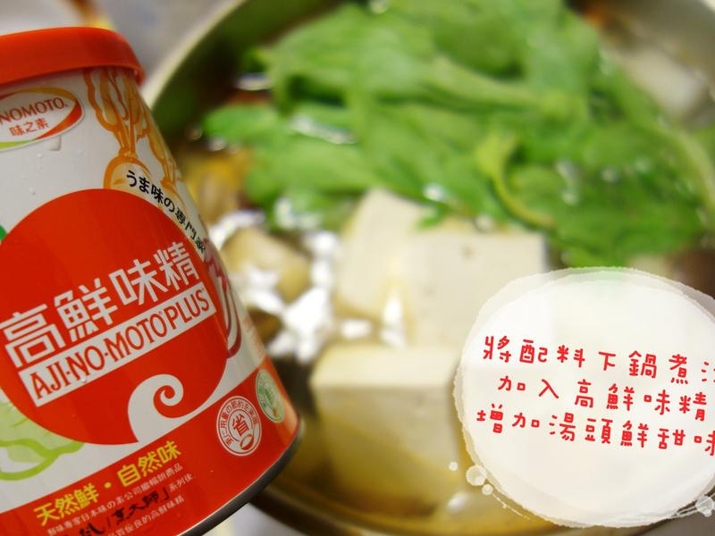 ��ζ�߲˻��������