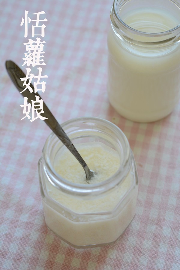 �̷������̵�����