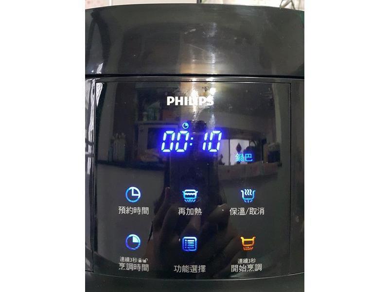 ������΢�����ĸ�׽ڵ��������