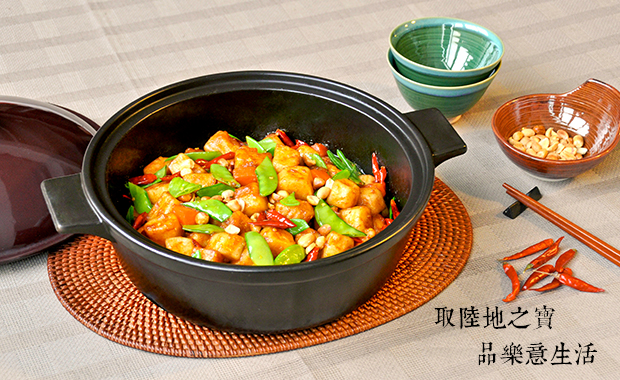 印象年糕的做法