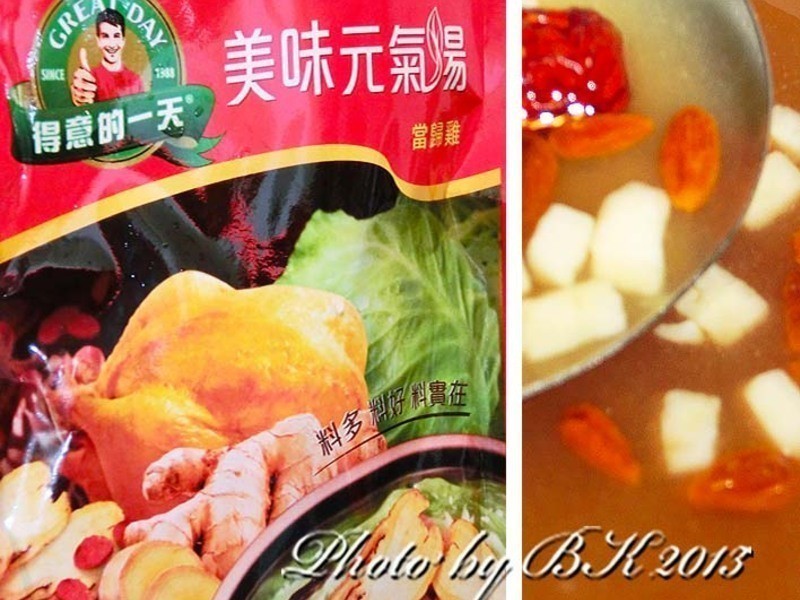 Ԫ����ζ����ȵ�����