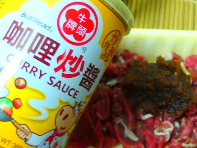 ����ţ��������ţͷ�ƿ�����ʳ����������