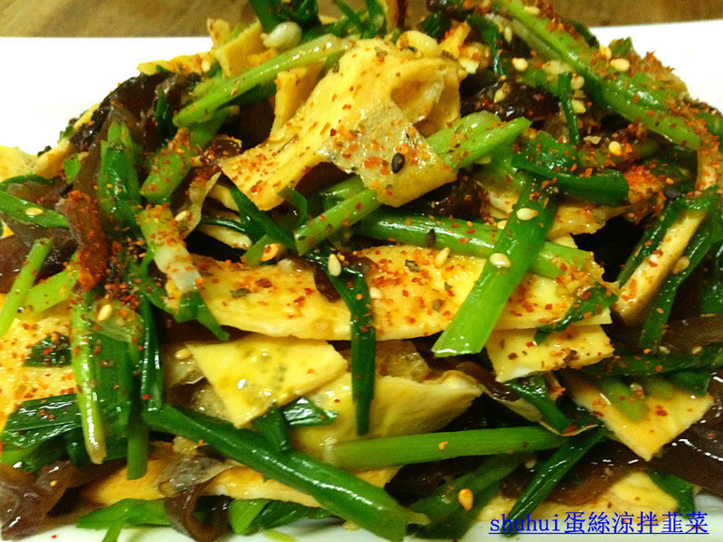 清爽蛋丝拌韭菜的做法